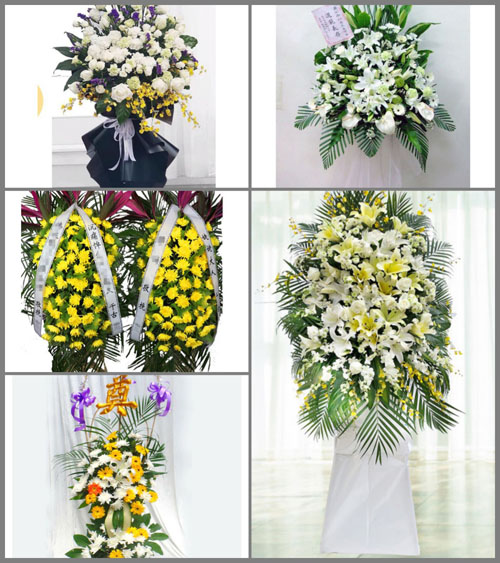 福建三明尤溪县溪尾乡秀峤村白事花篮预定